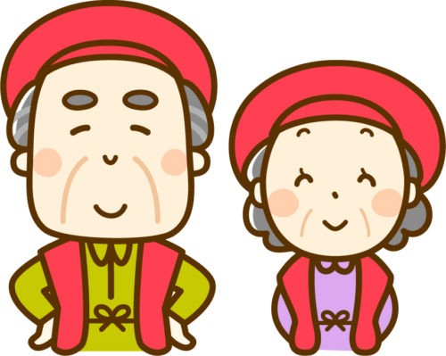 敬老の日は何故9月 プレゼントの相場とng おすすめの過ごし方 ひらめきと思いつき